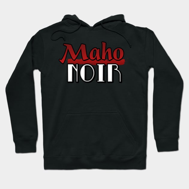 Maho Noir logo Hoodie by zombieroomie